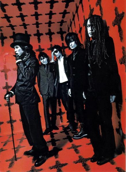 dir en grey